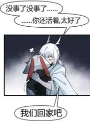 含羞草在线