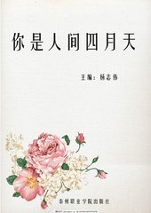 r星每日大赛网页版登录入口